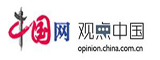 中國網(wǎng)網(wǎng)評